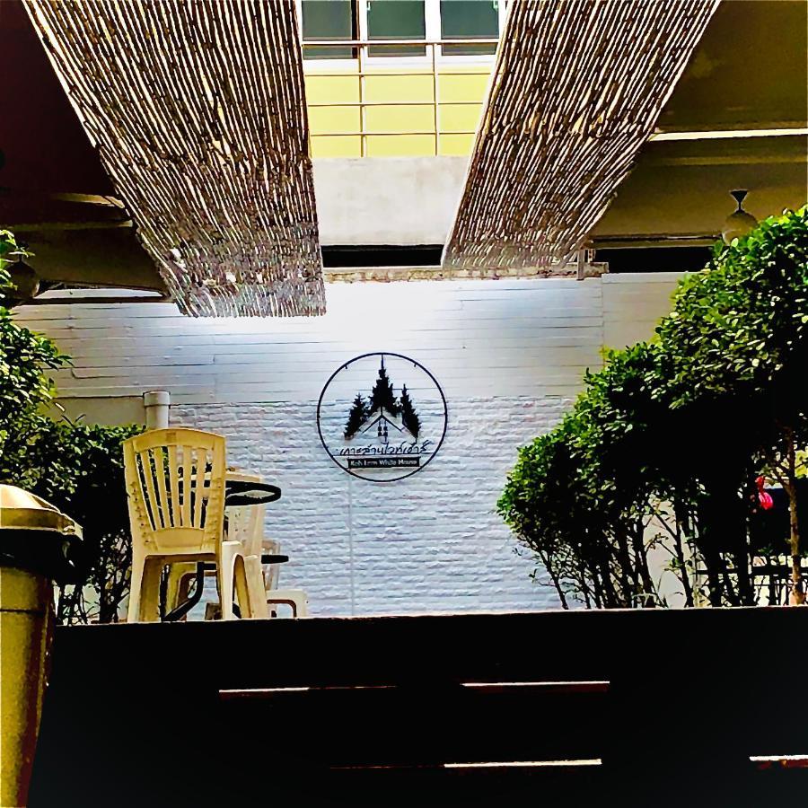 Koh Larn White House Hotel Exterior photo